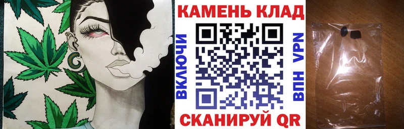 ГАШ hashish  где купить наркотик  Балахна 