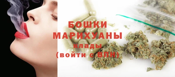 соль ск Баксан