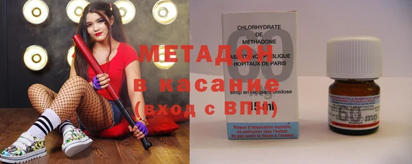соль ск Баксан