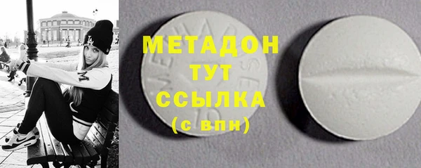 прущий лед Балахна