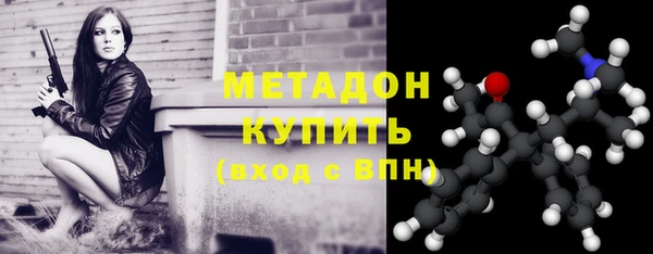 мефедрон Балабаново