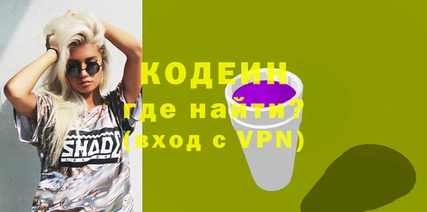 соль ск Баксан