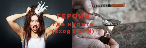 мефедрон Балабаново