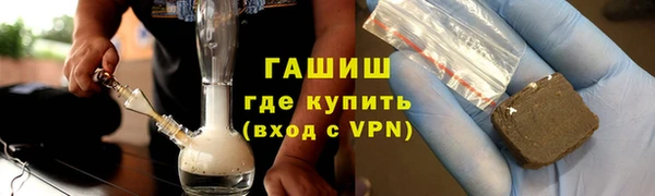прущий лед Балахна