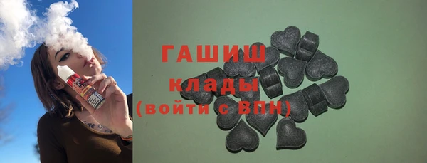 прущий лед Балахна