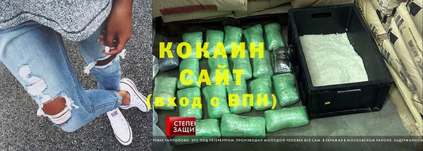 прущий лед Балахна