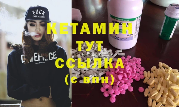 прущий лед Балахна