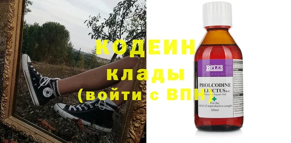 соль ск Баксан