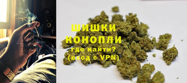соль ск Баксан